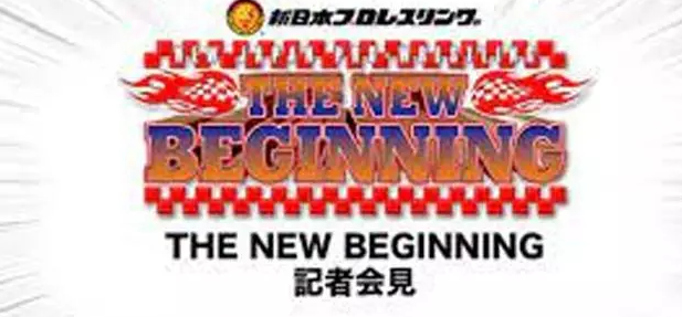 Watch NJPW The New Beginning in Sapporo 2/24/24 – 24th February 2024 Full Show